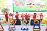 โครงการวันเด็กแห่งชาติ ประจำปี 2563